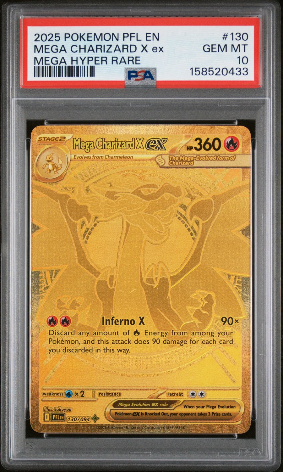 MEGA CHARIZARD X ex