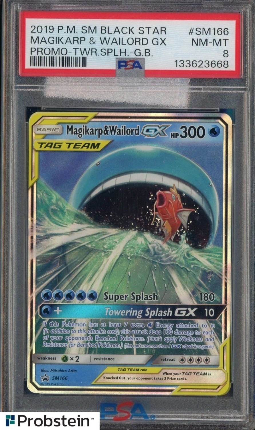 Magikarp & Wailord GX