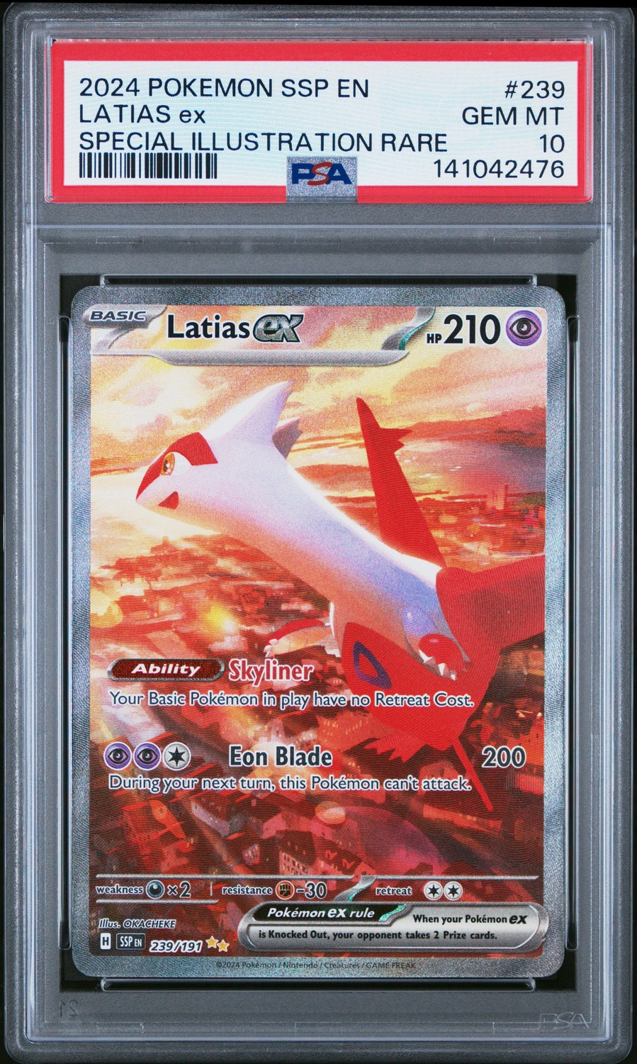LATIAS ex