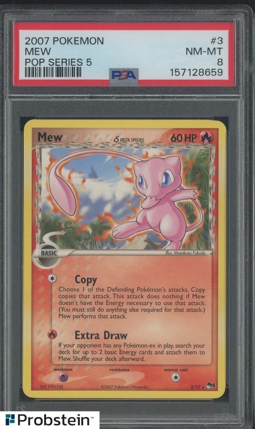 MEW