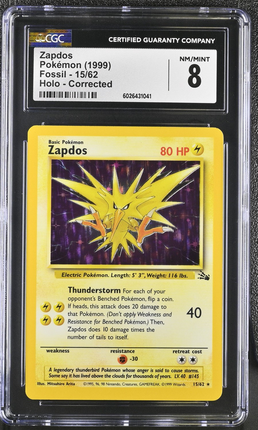 ZAPDOS