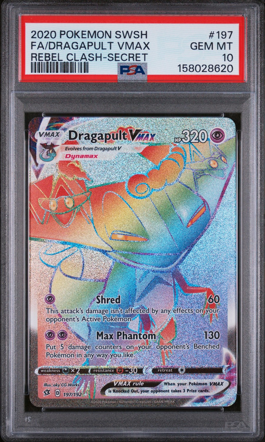 Dragapult VMAX