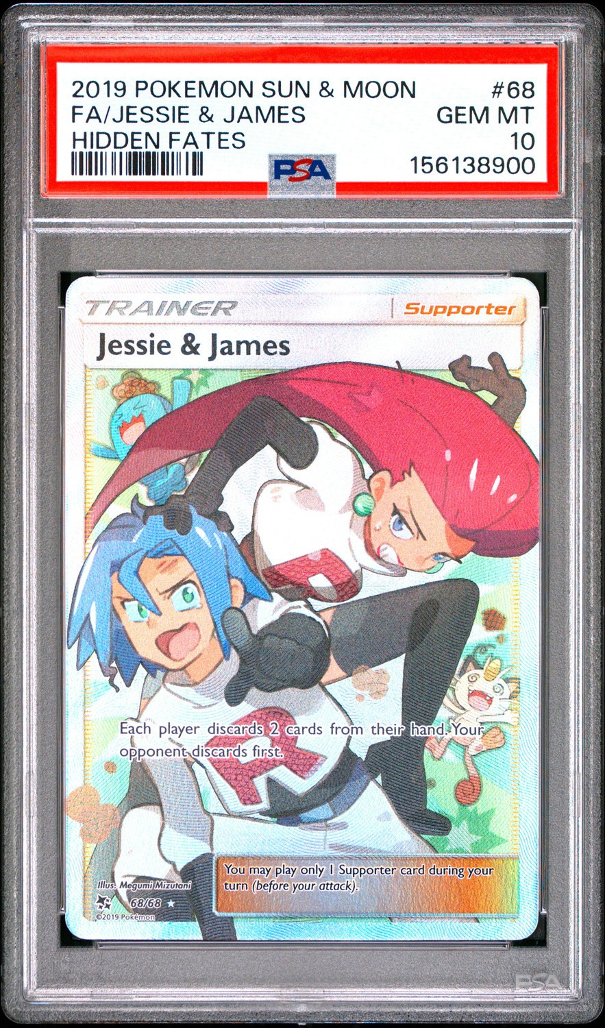 Jessie & James