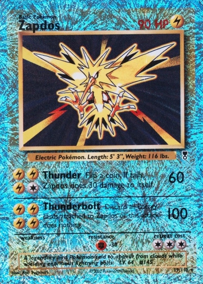 Reverse Holo