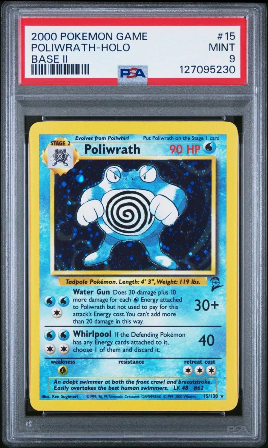 POLIWRATH