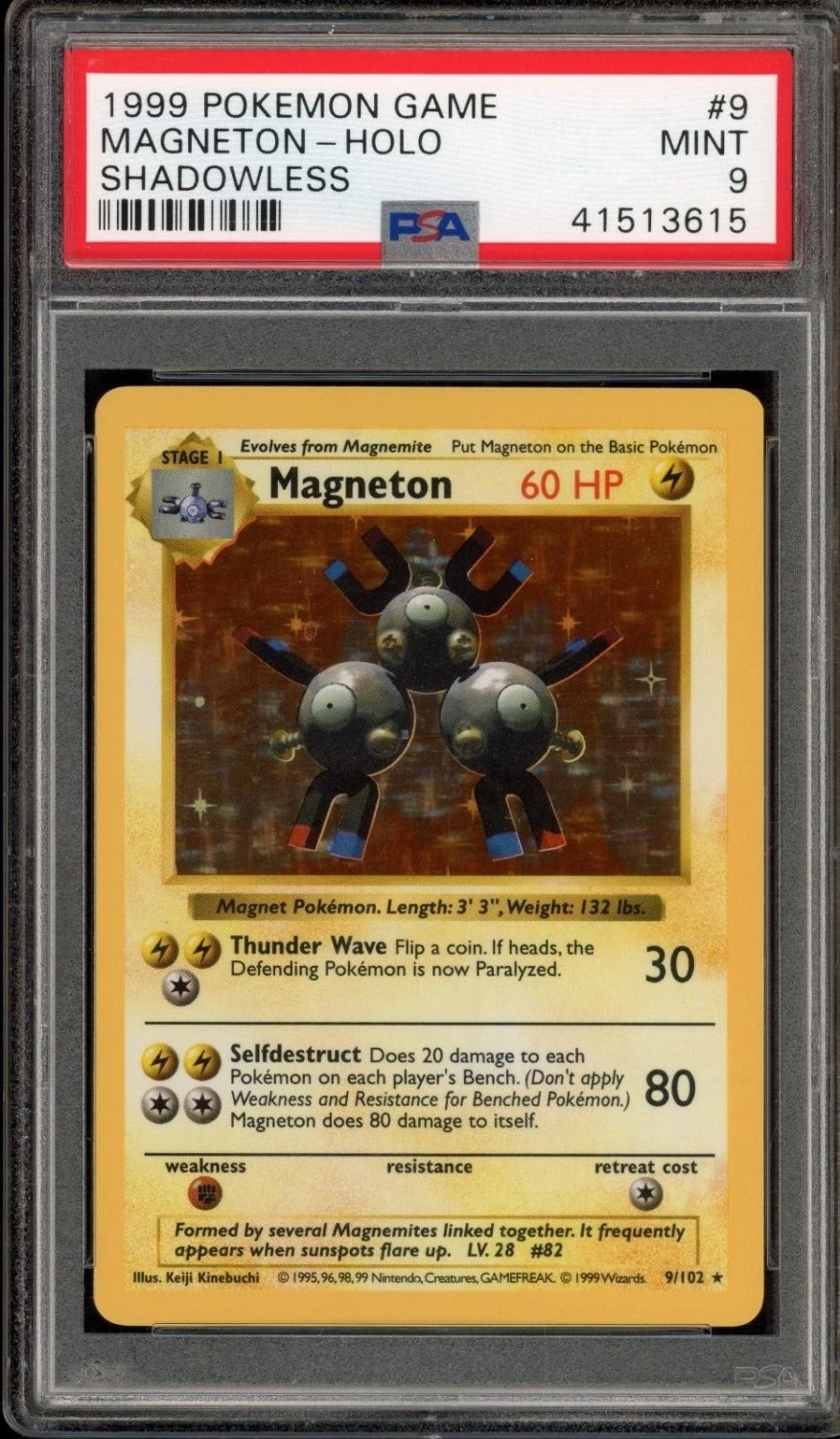 MAGNETON
