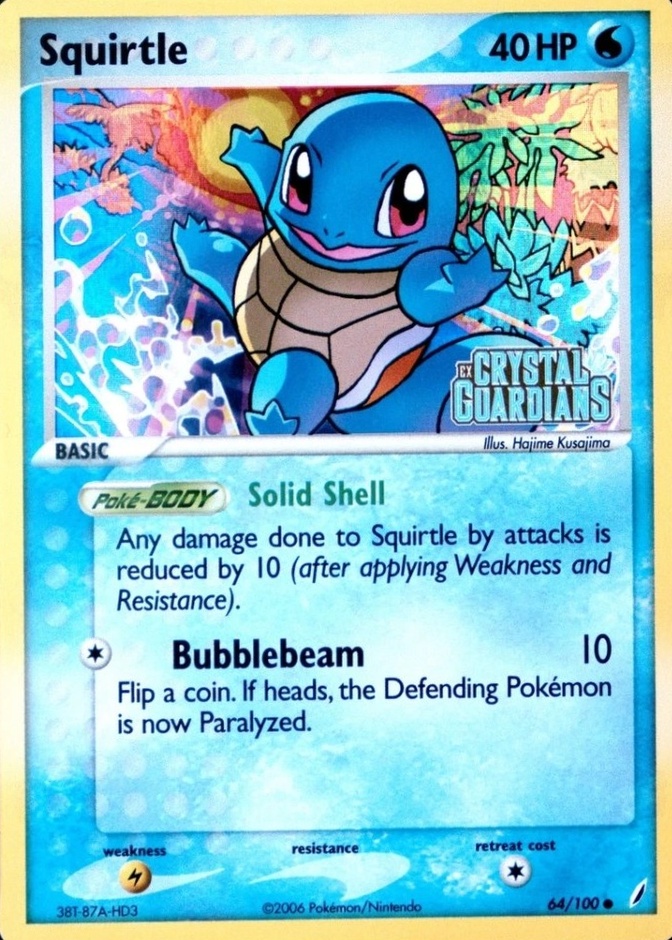 Reverse Holo