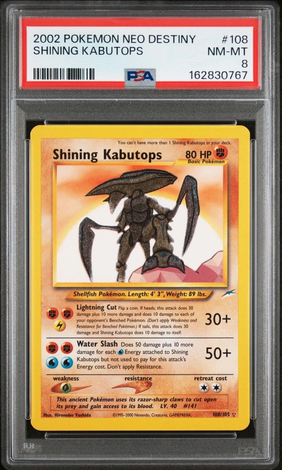 Shining Kabutops
