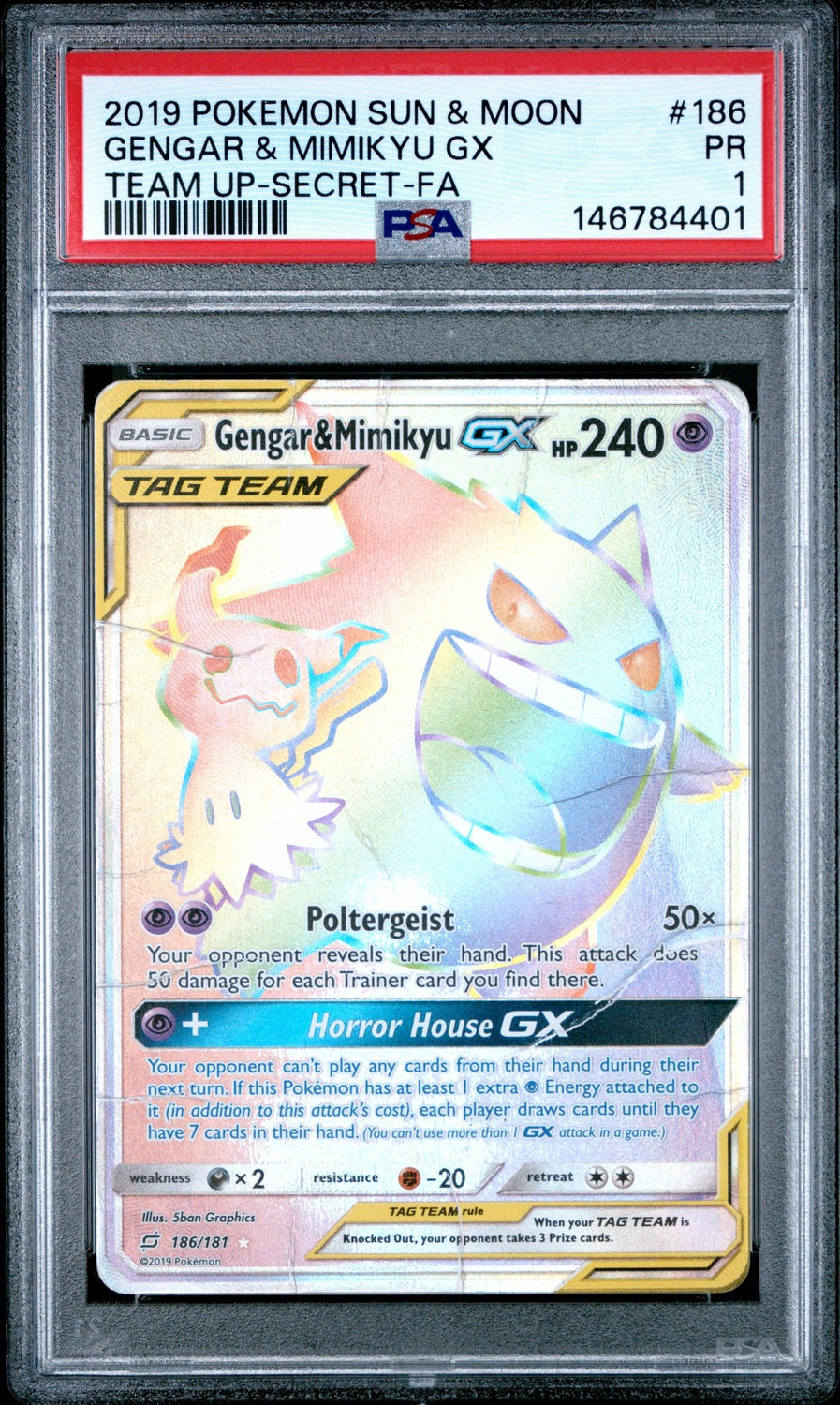 Gengar & Mimikyu GX
