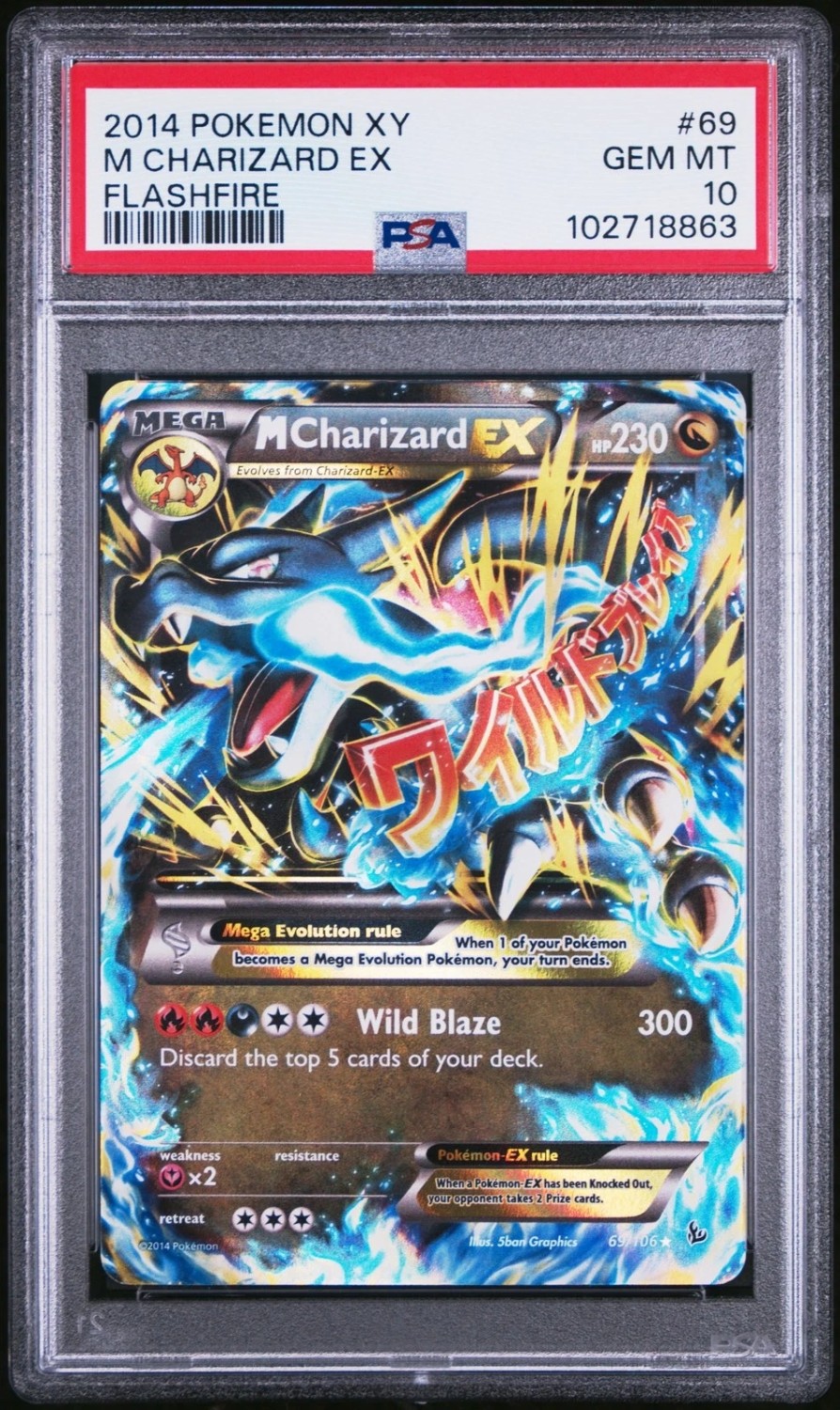 M Charizard EX