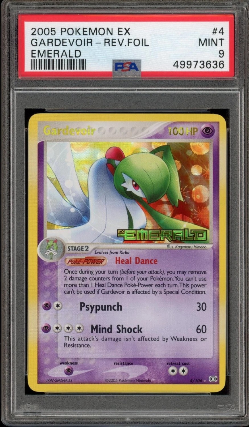 Gardevoir