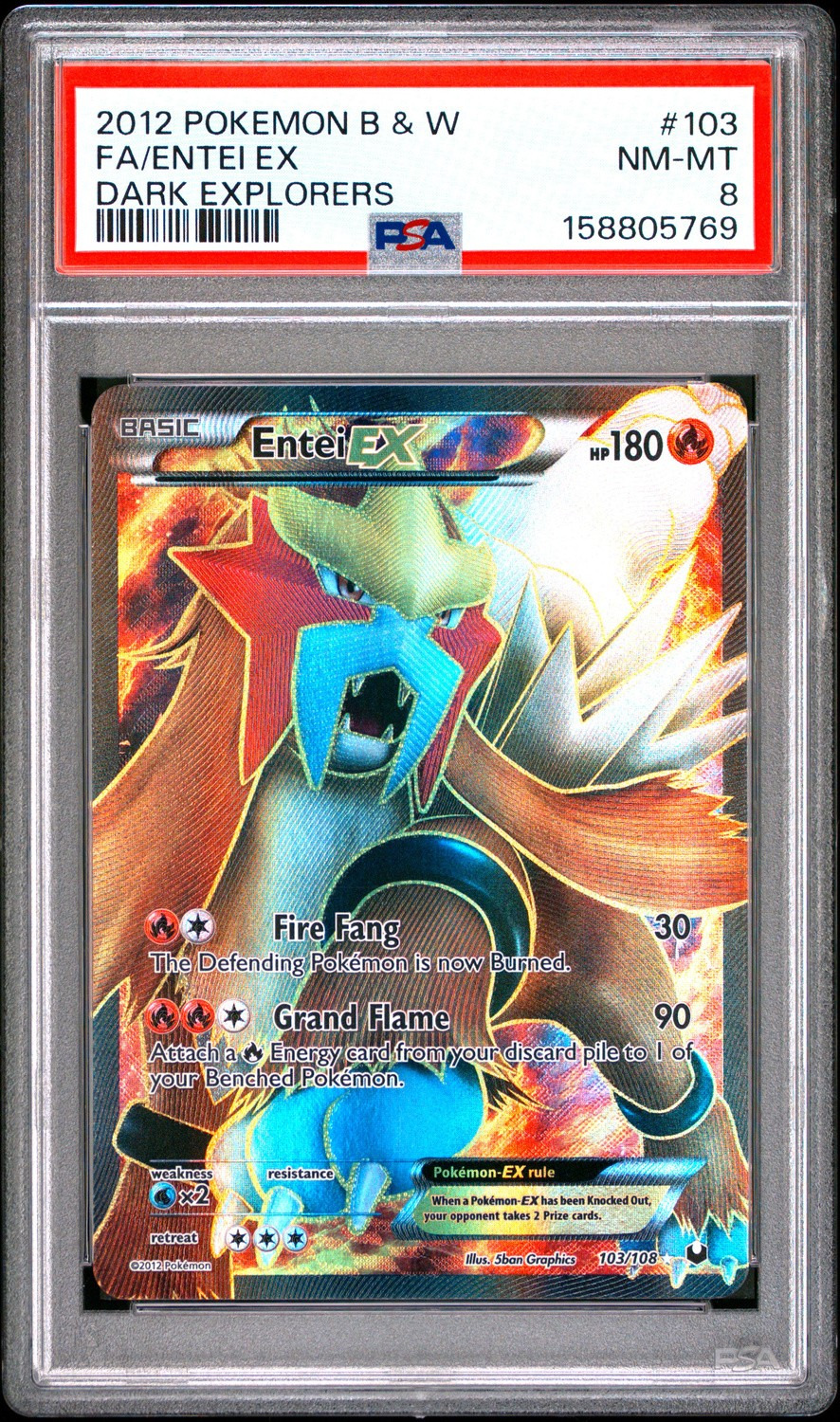 Entei EX