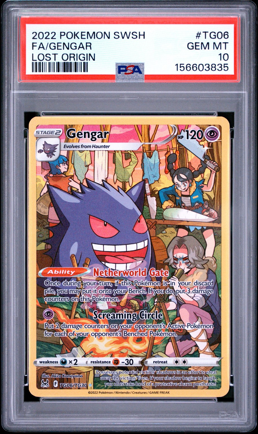 FA/GENGAR