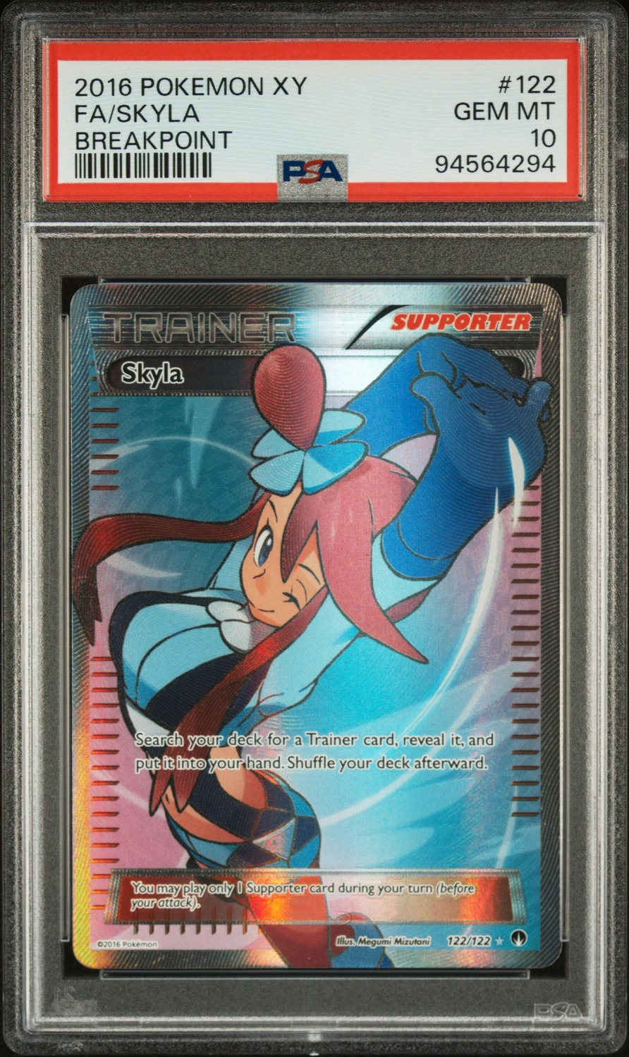 Skyla