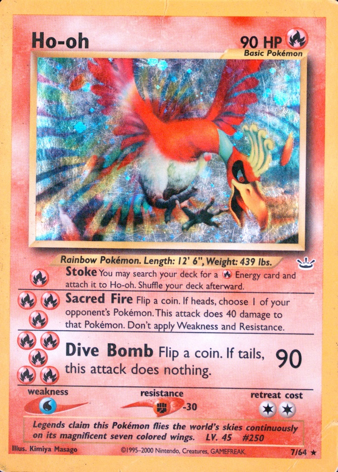 Double Holo · Error