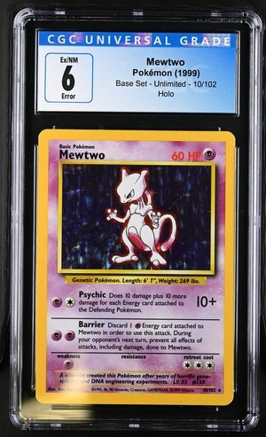 MEWTWO