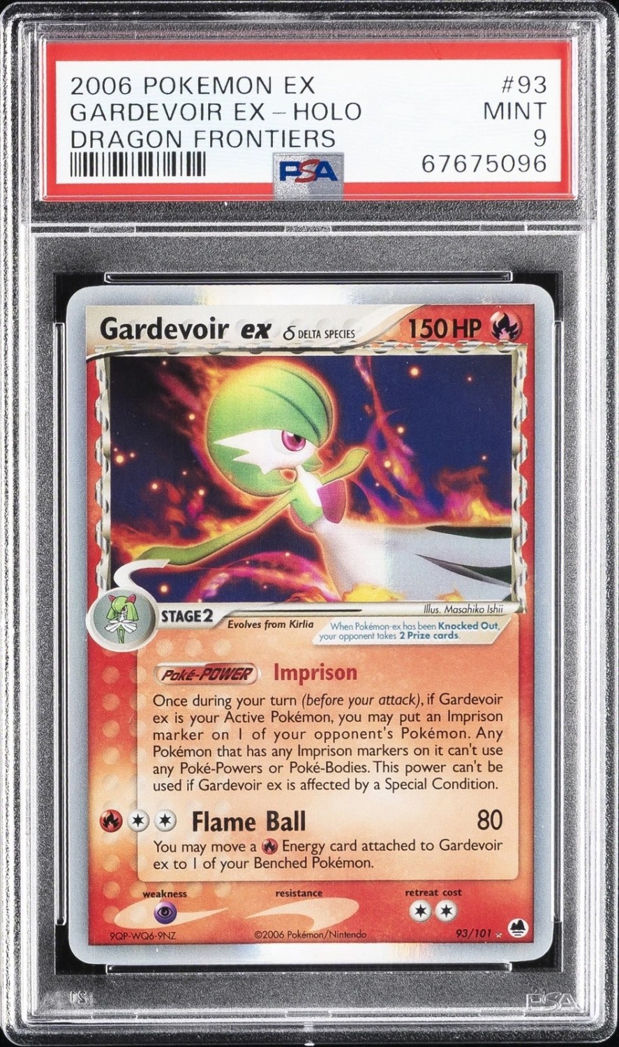 Gardevoir EX