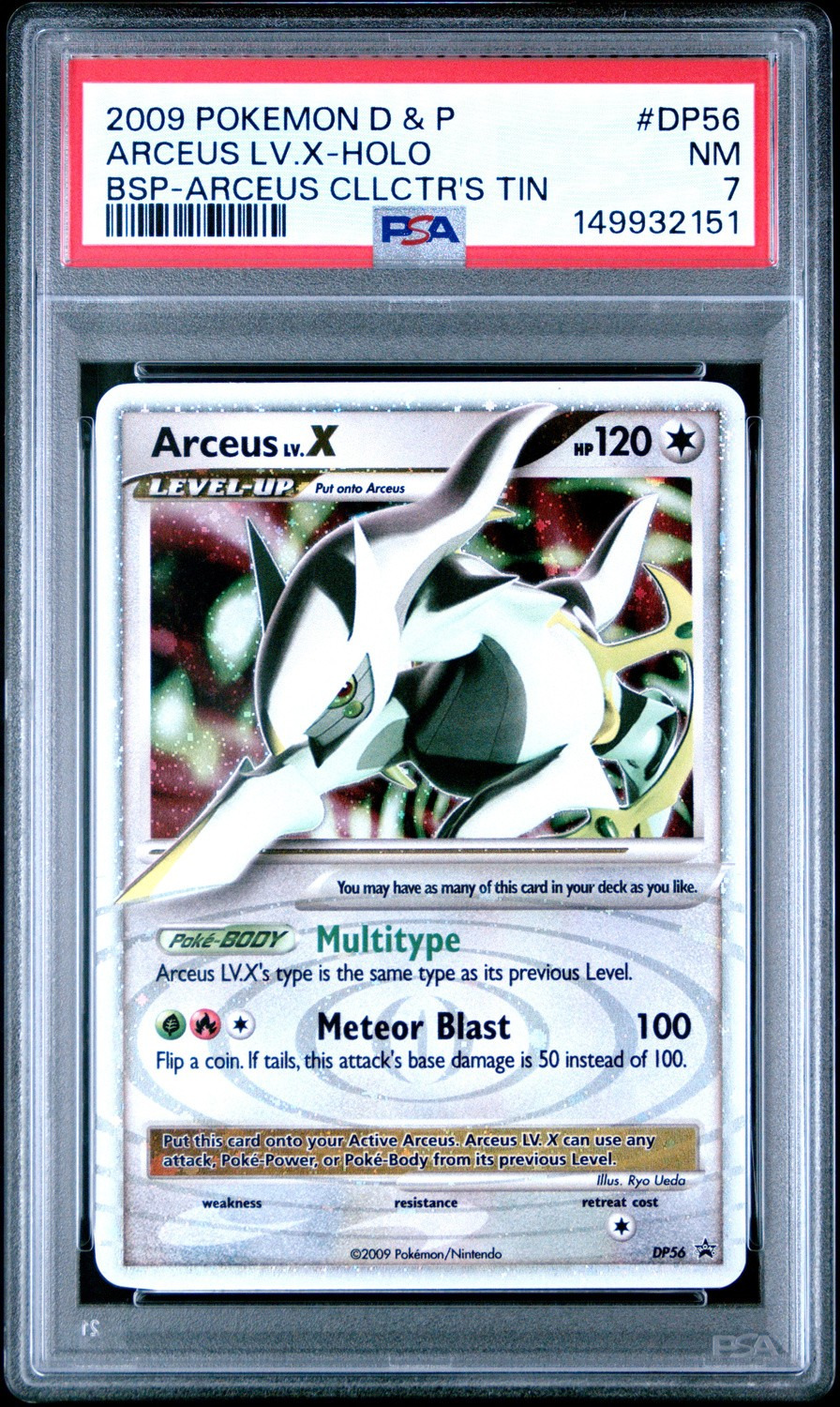 ARCEUS LV.X