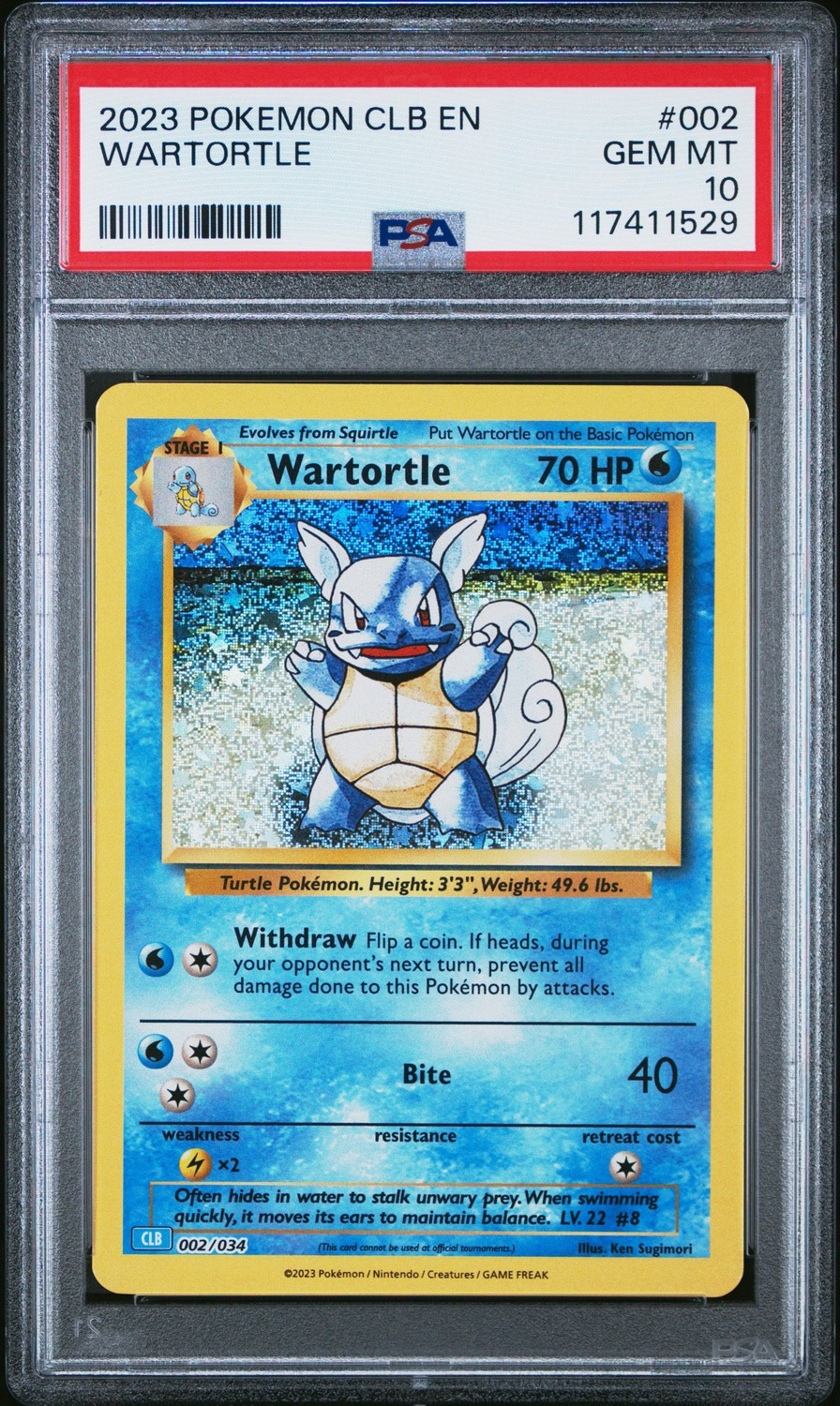 Wartortle