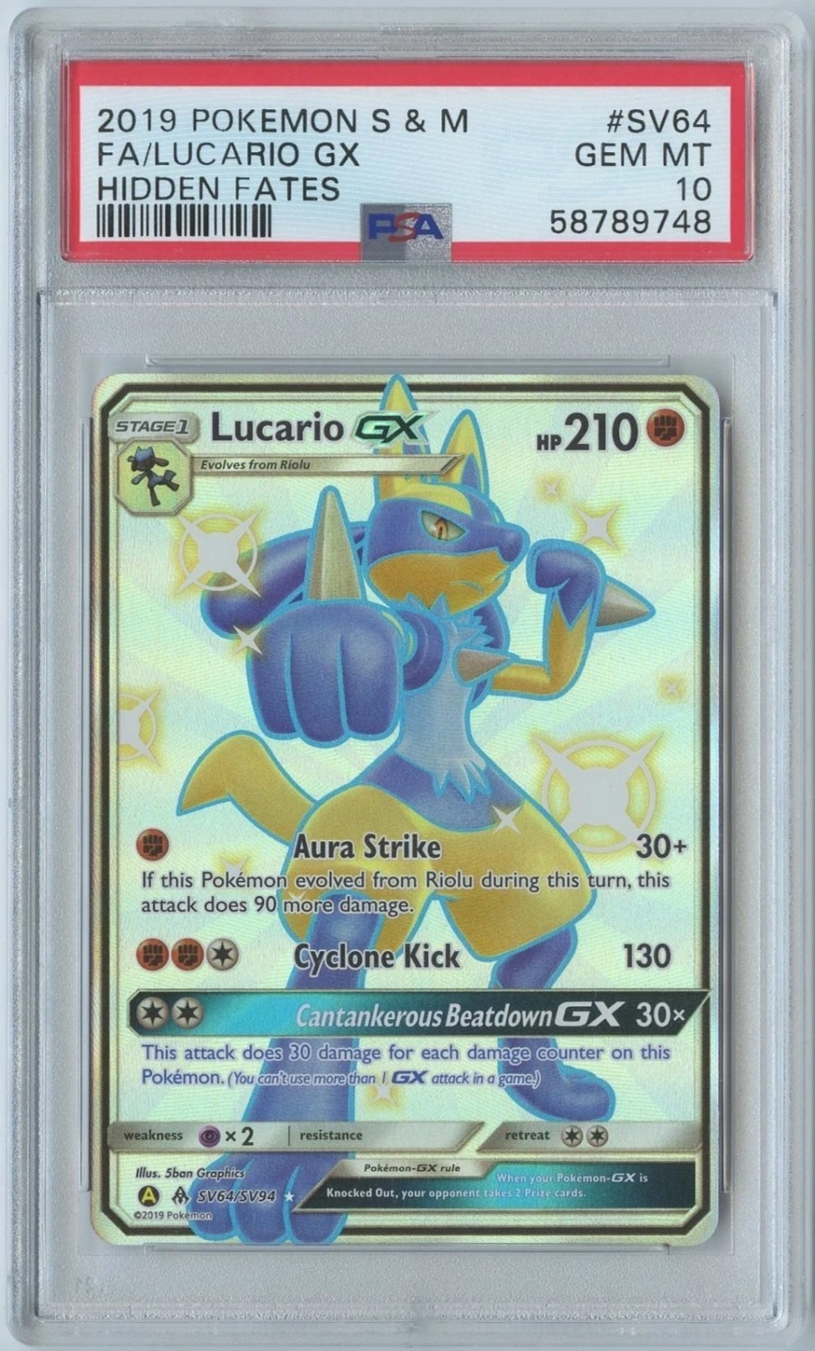 Lucario GX