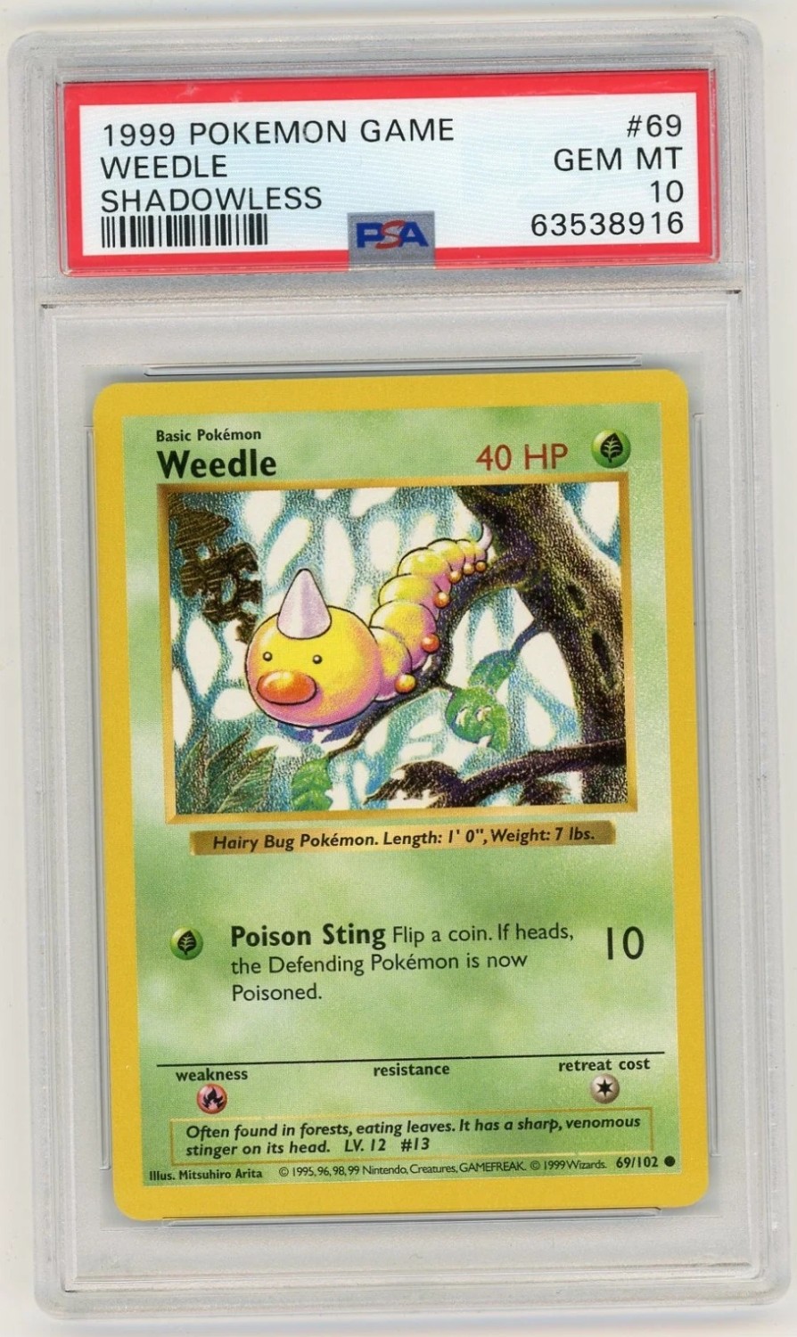 WEEDLE