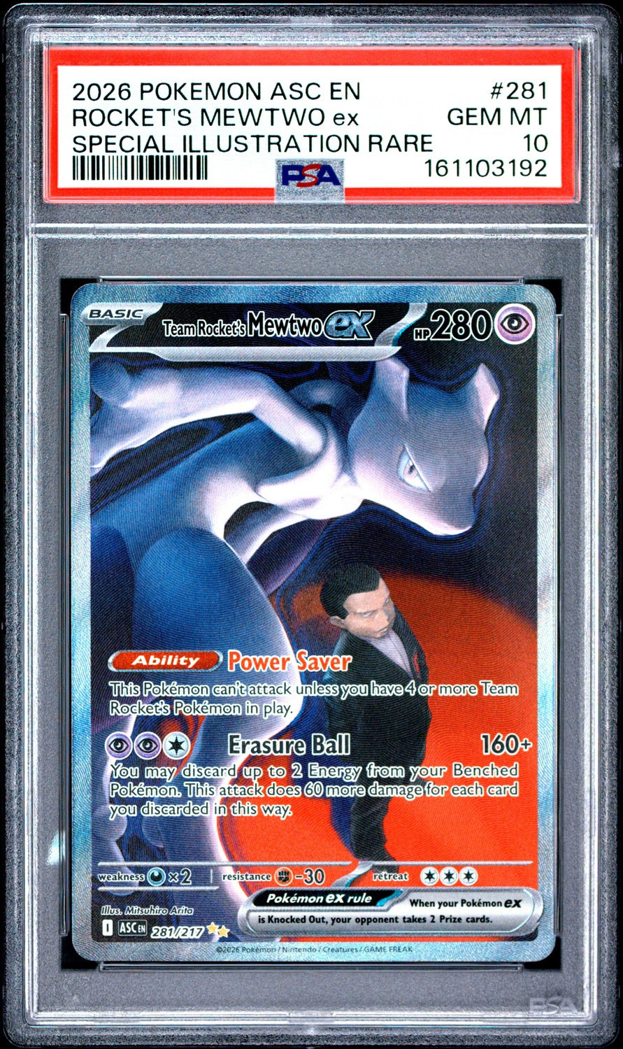 ROCKET'S MEWTWO ex