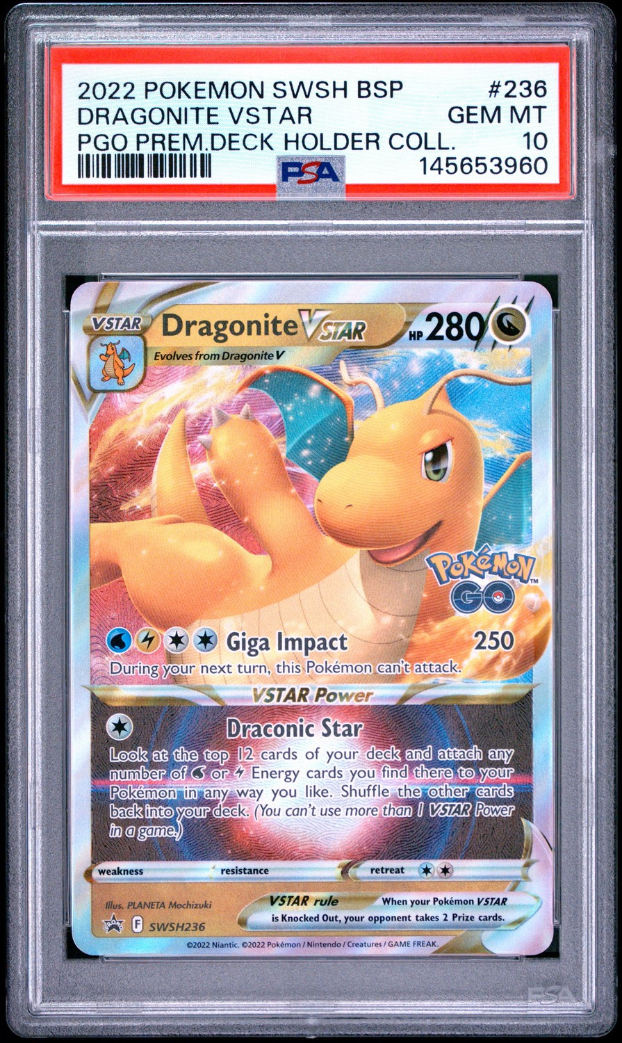 Dragonite VSTAR