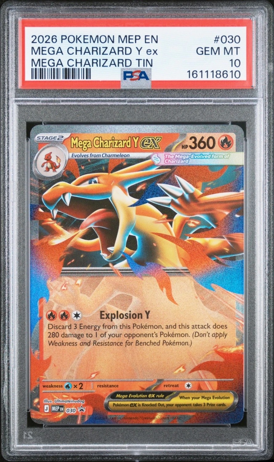 Mega Charizard Y ex