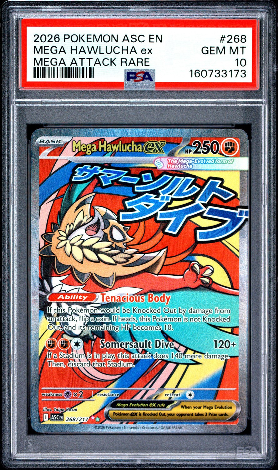 MEGA HAWLUCHA ex
