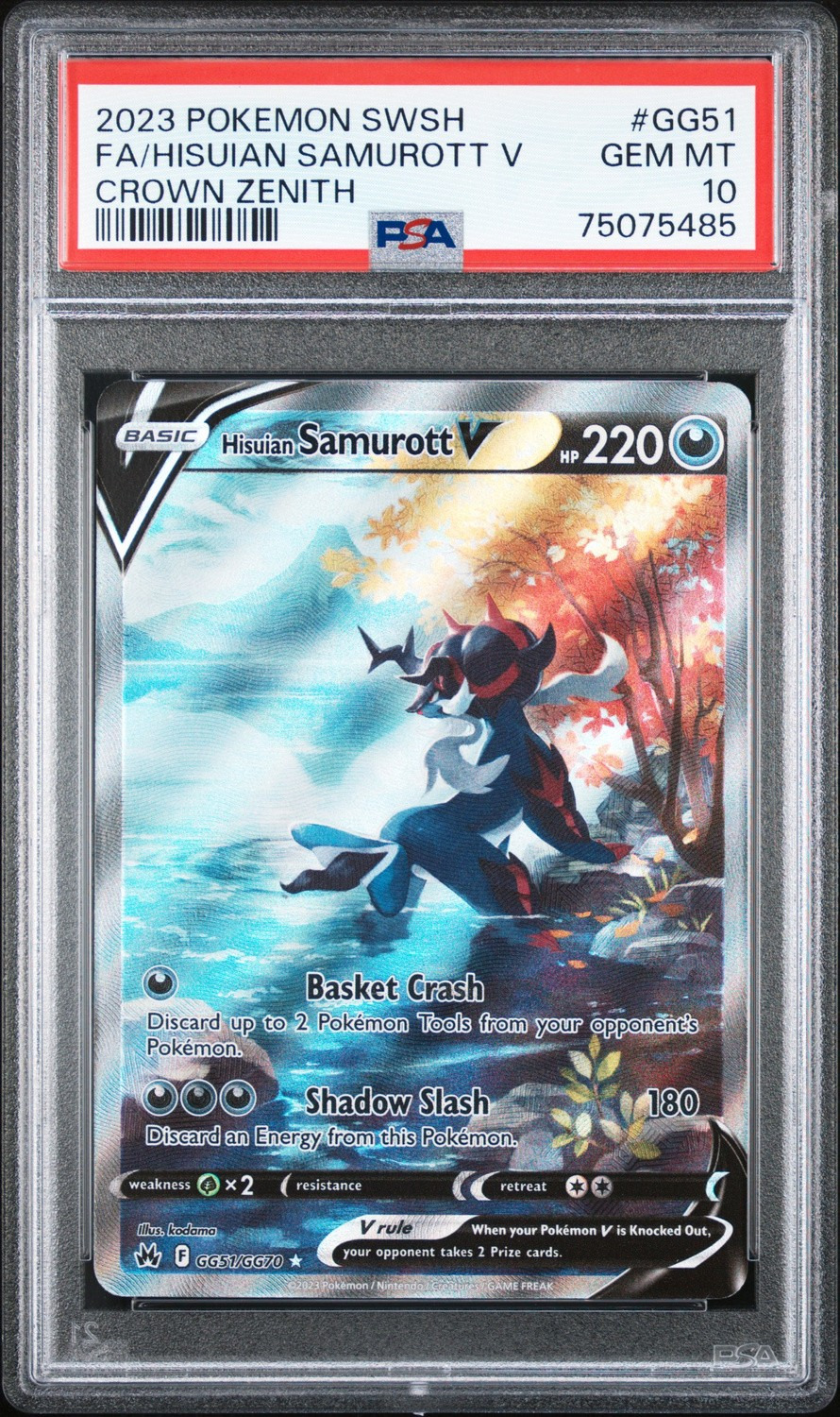 Hisuian Samurott V