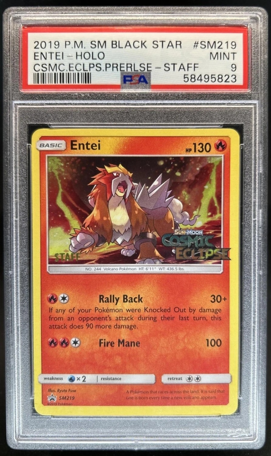 Entei