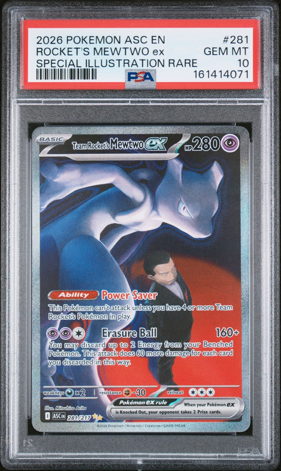 ROCKET'S MEWTWO ex