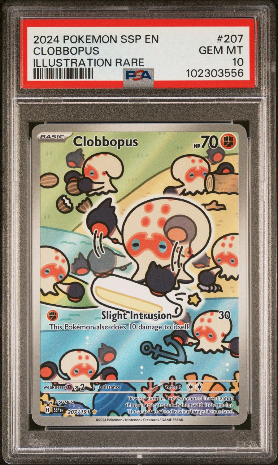 CLOBBOPUS
