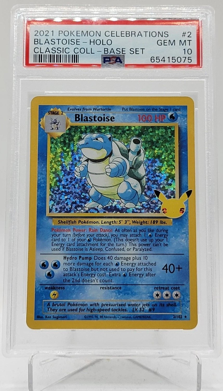 Blastoise