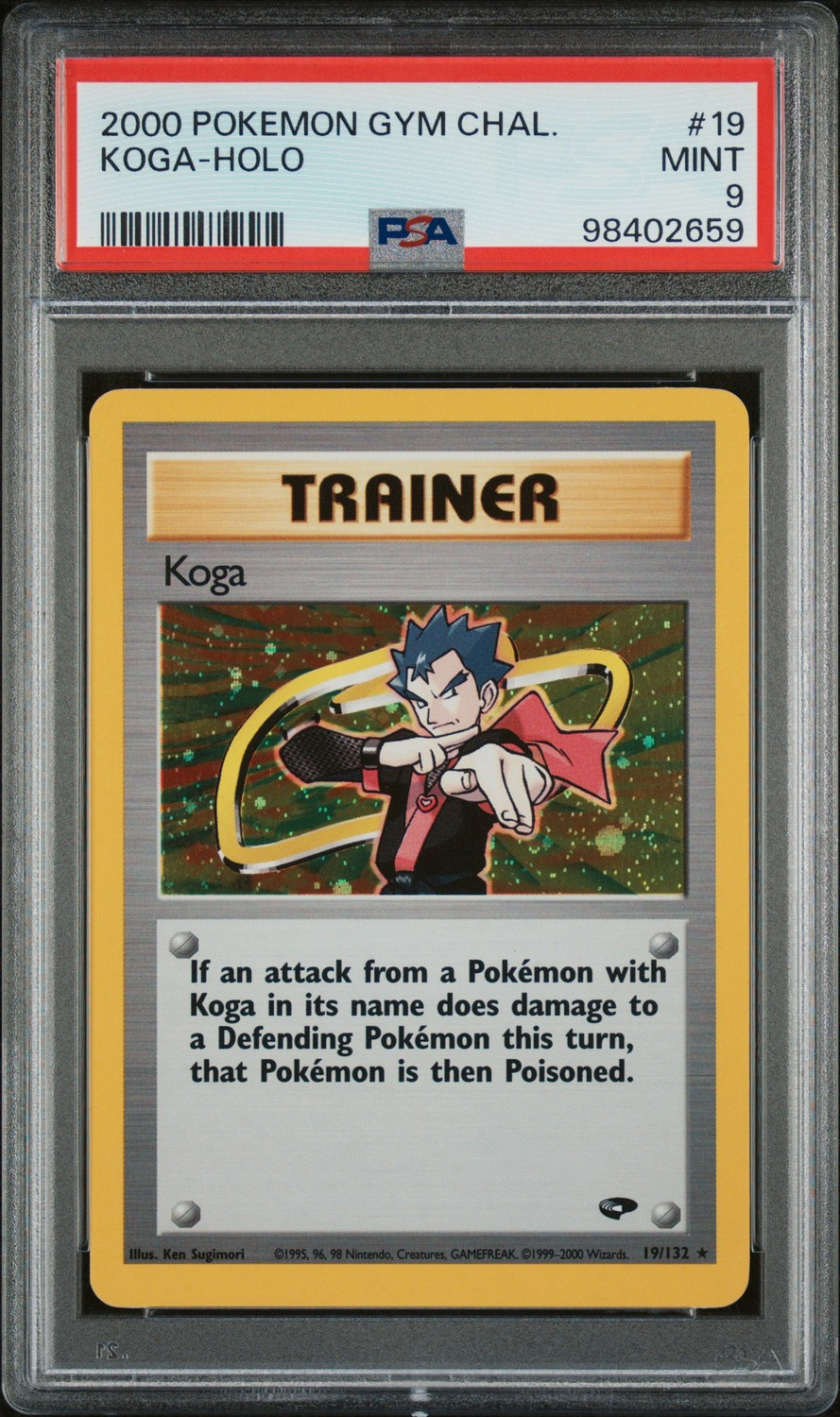 Koga