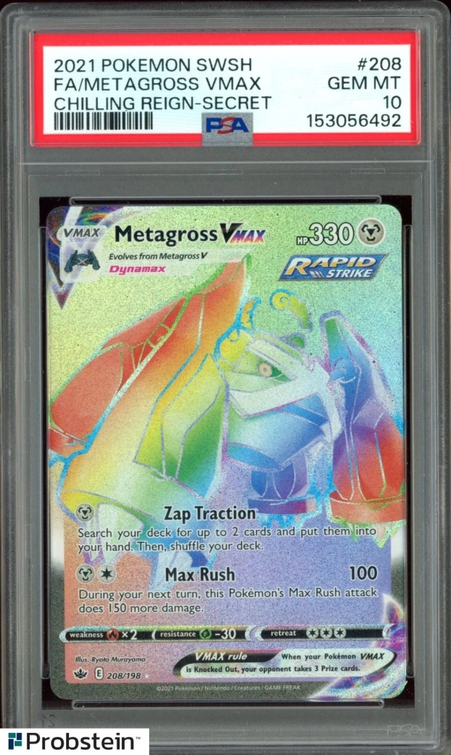 Metagross VMAX