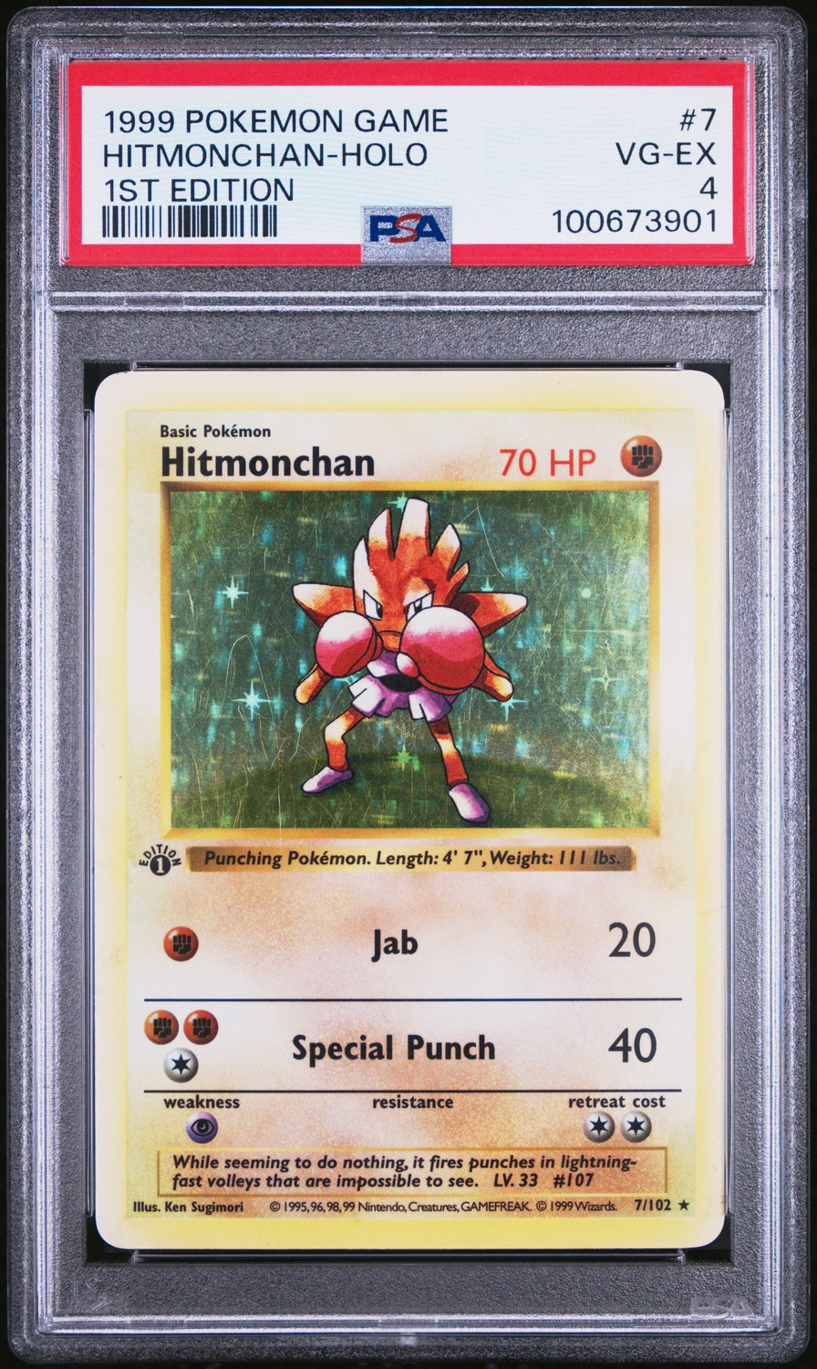 HITMONCHAN