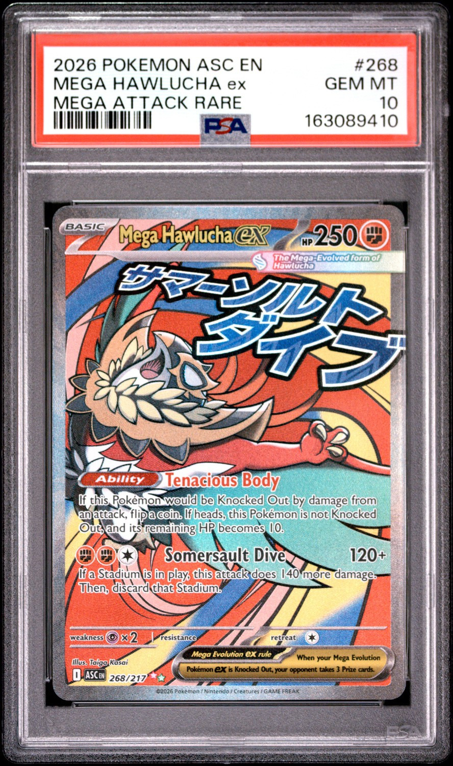 MEGA HAWLUCHA ex