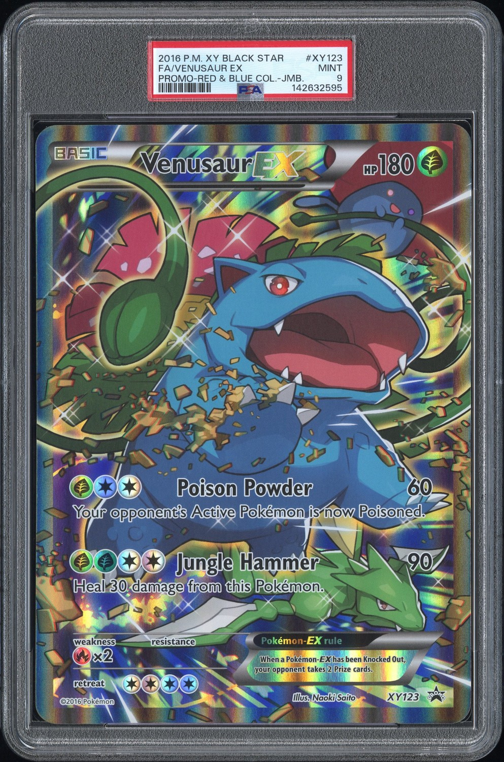 FA/VENUSAUR EX