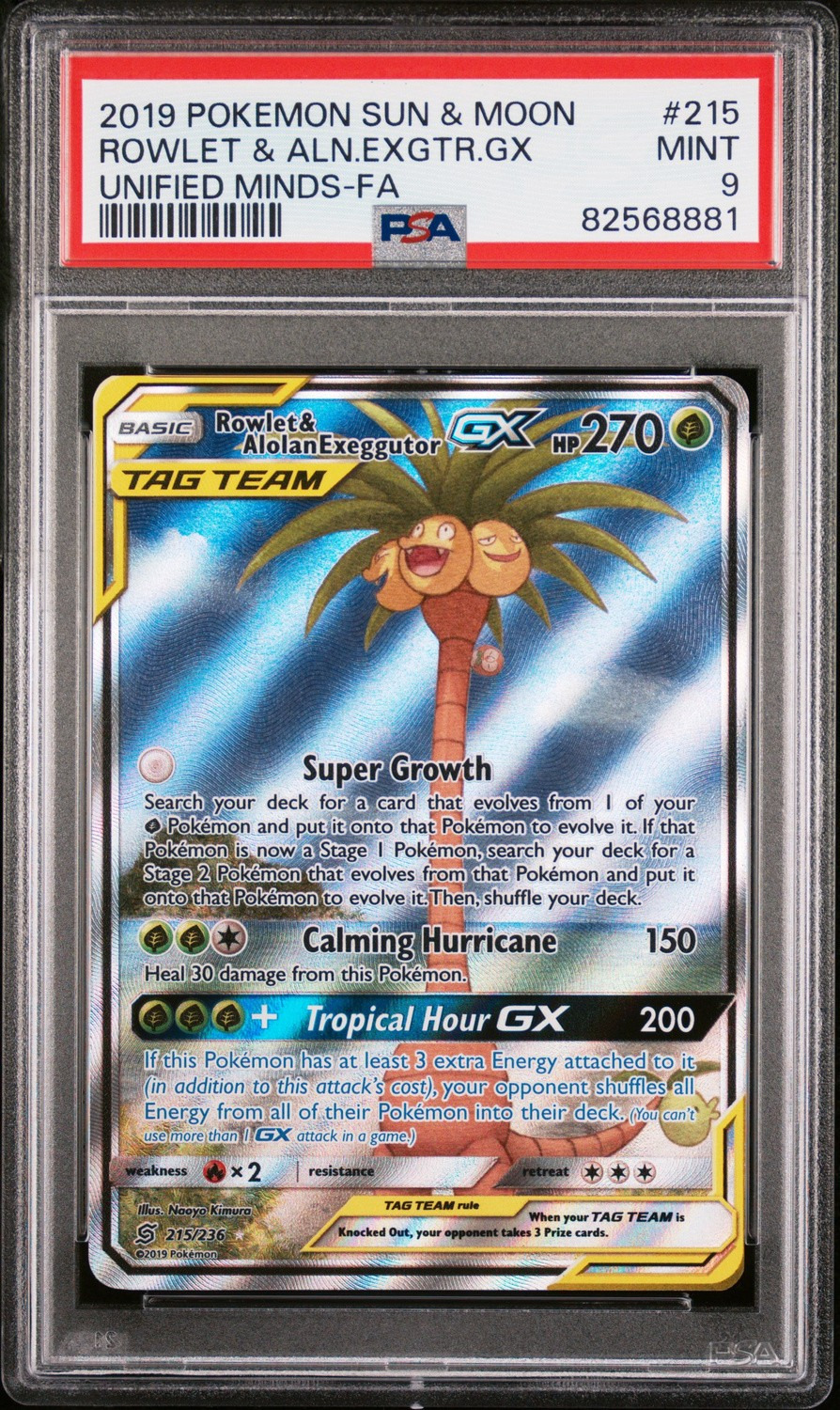 Rowlet & Alolan Exeggutor GX