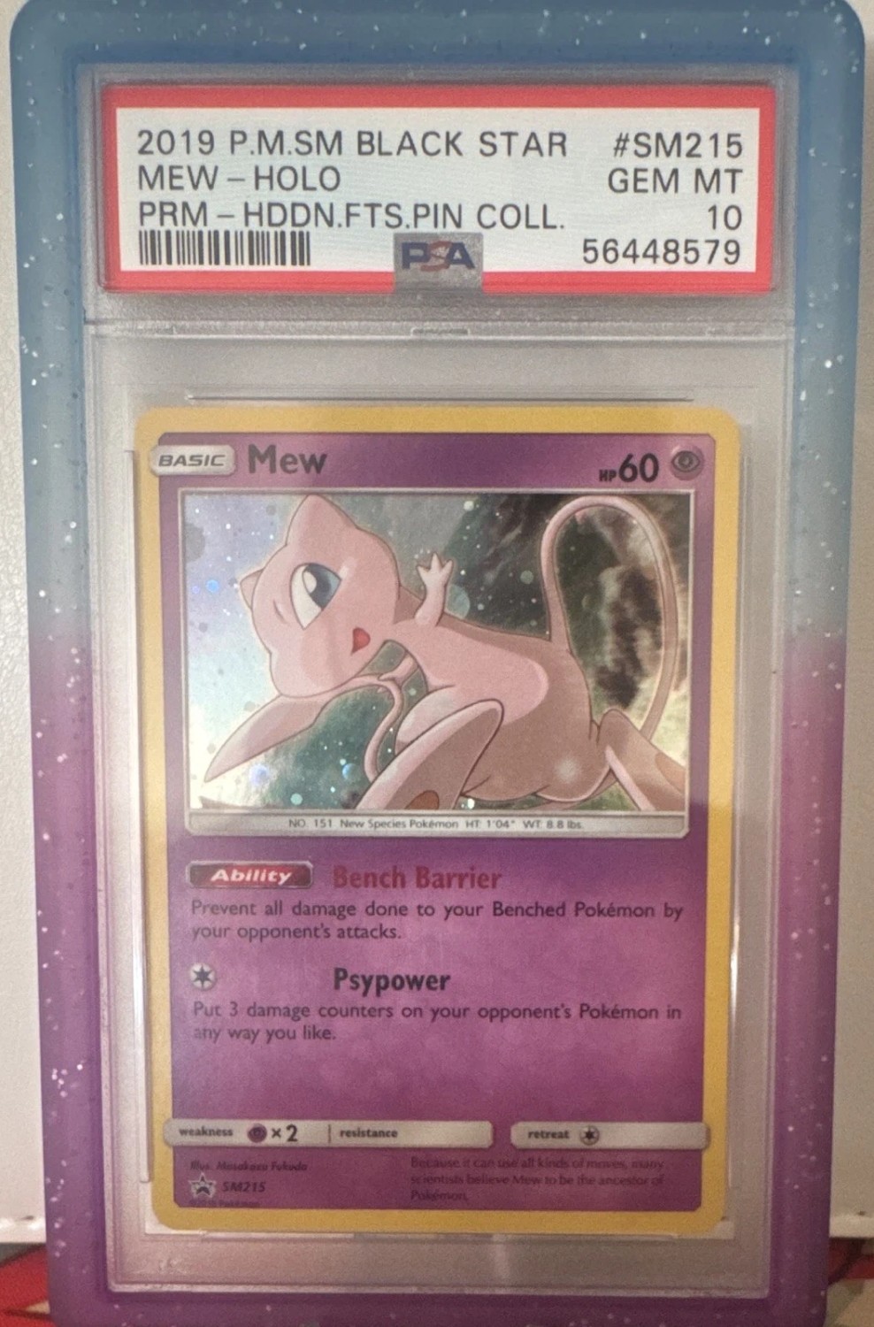 Mew