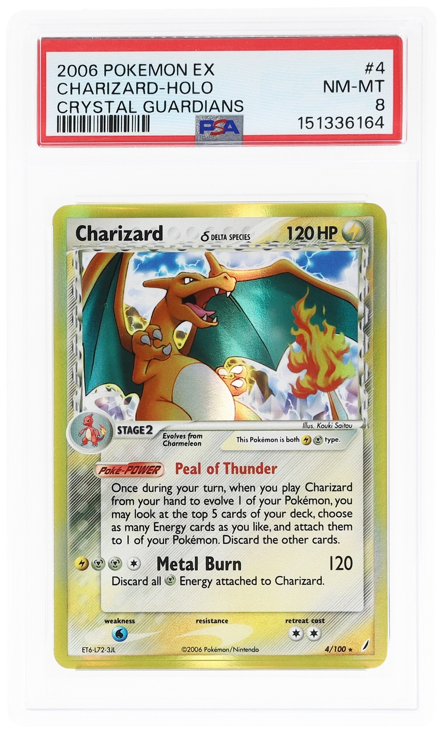 CHARIZARD