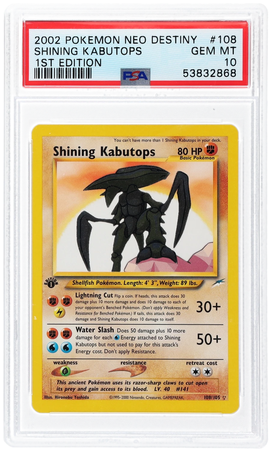 Shining Kabutops