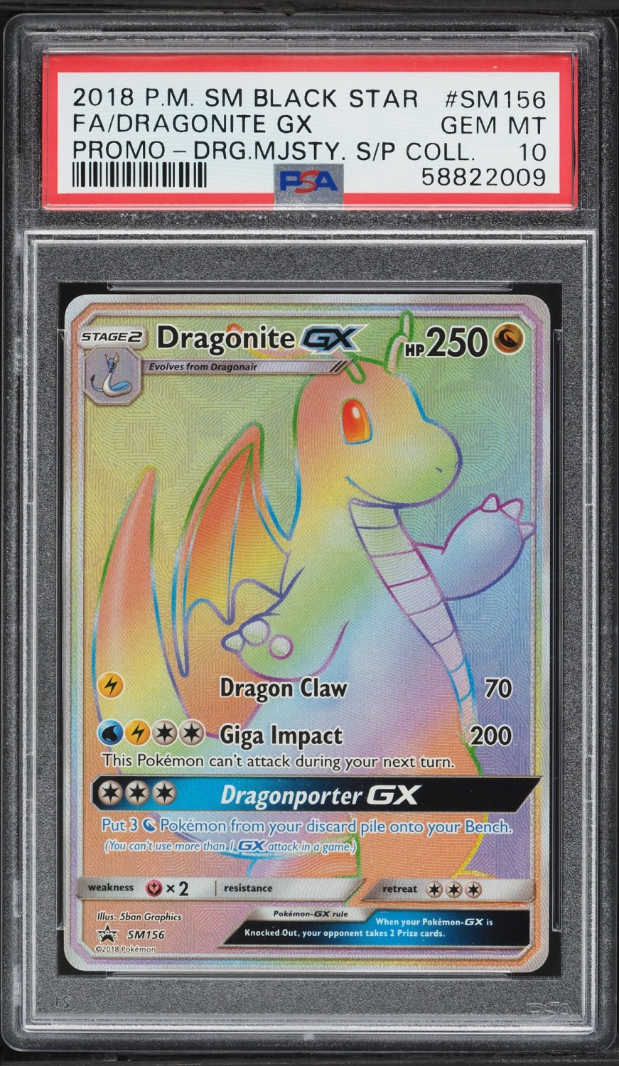 Dragonite GX