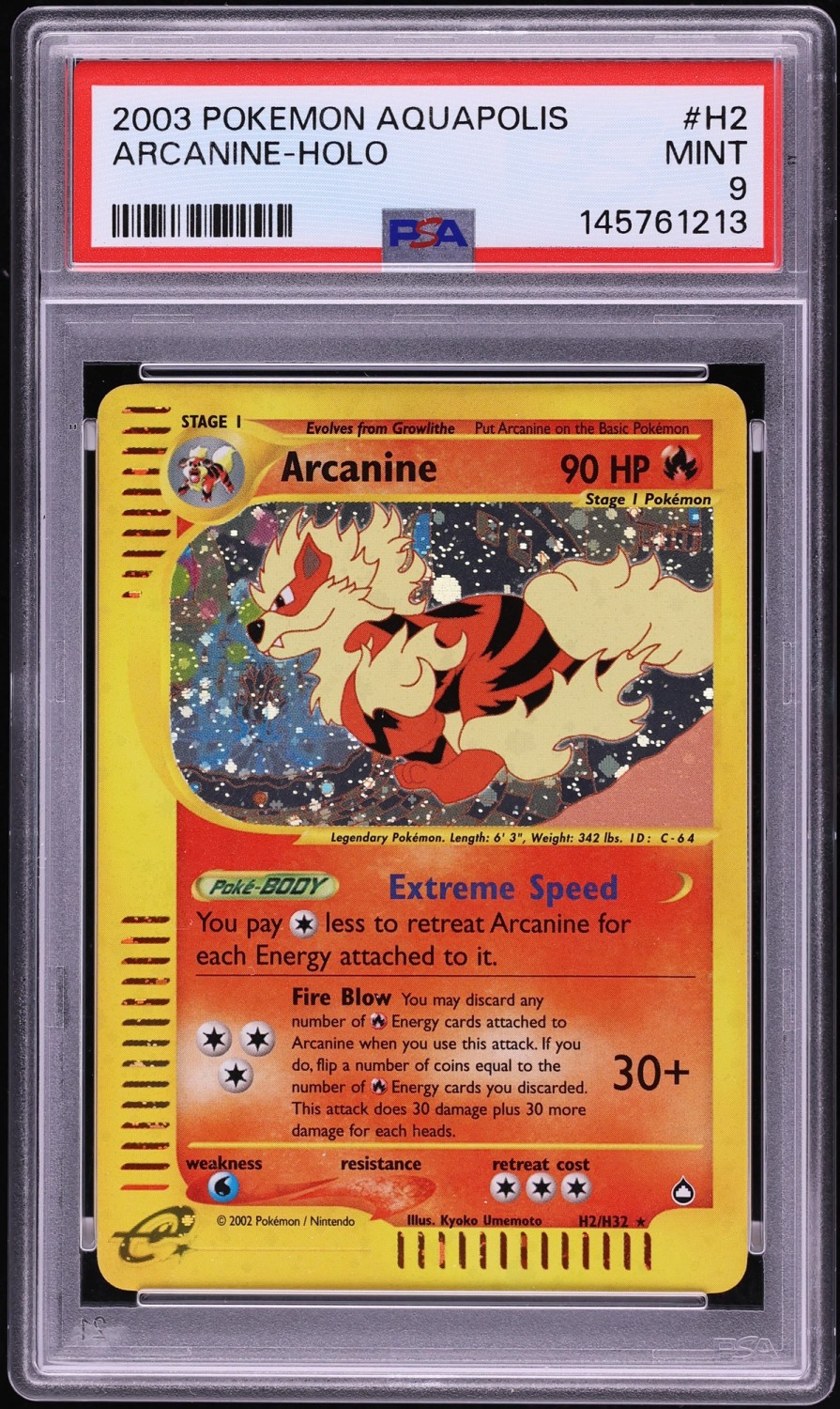 ARCANINE