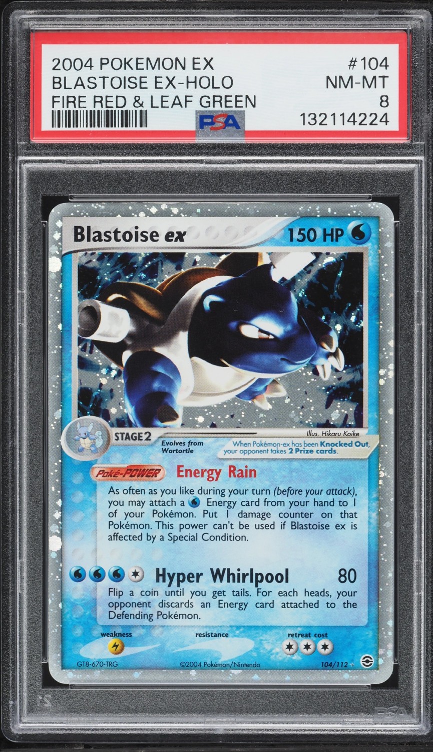 Blastoise EX