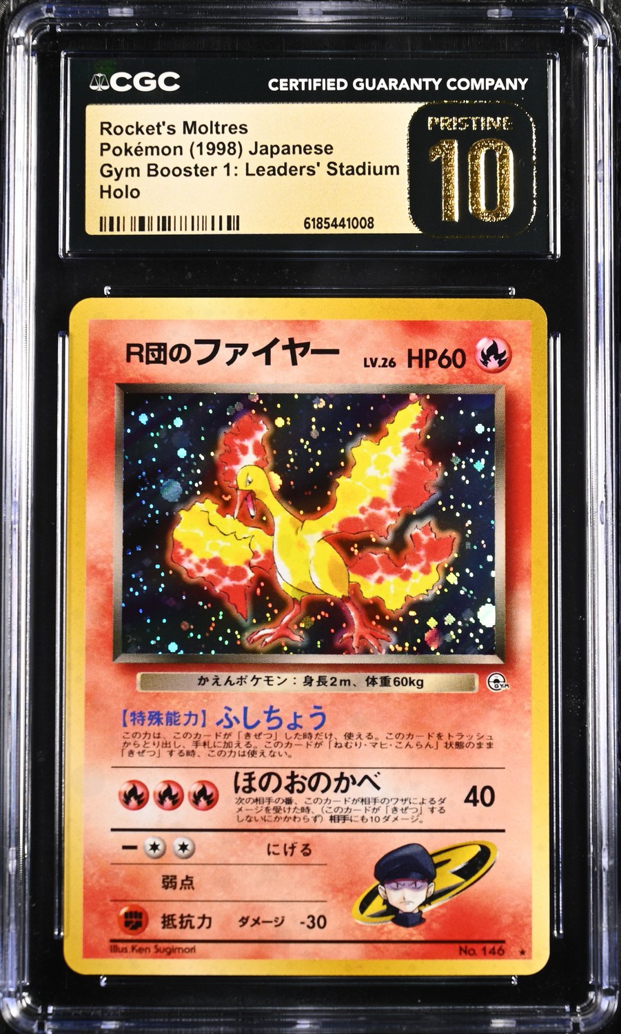 Rocket's Moltres