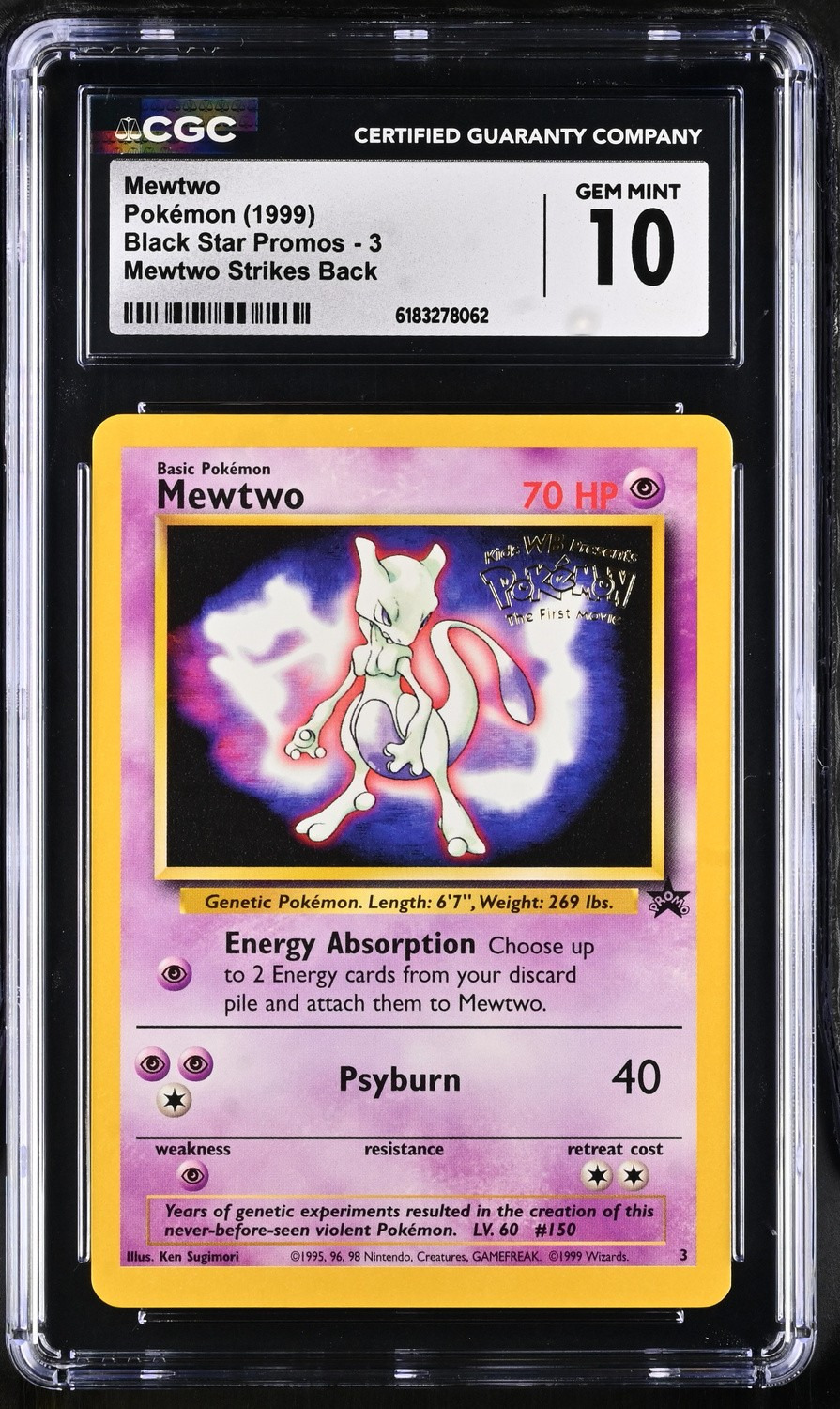 Mewtwo