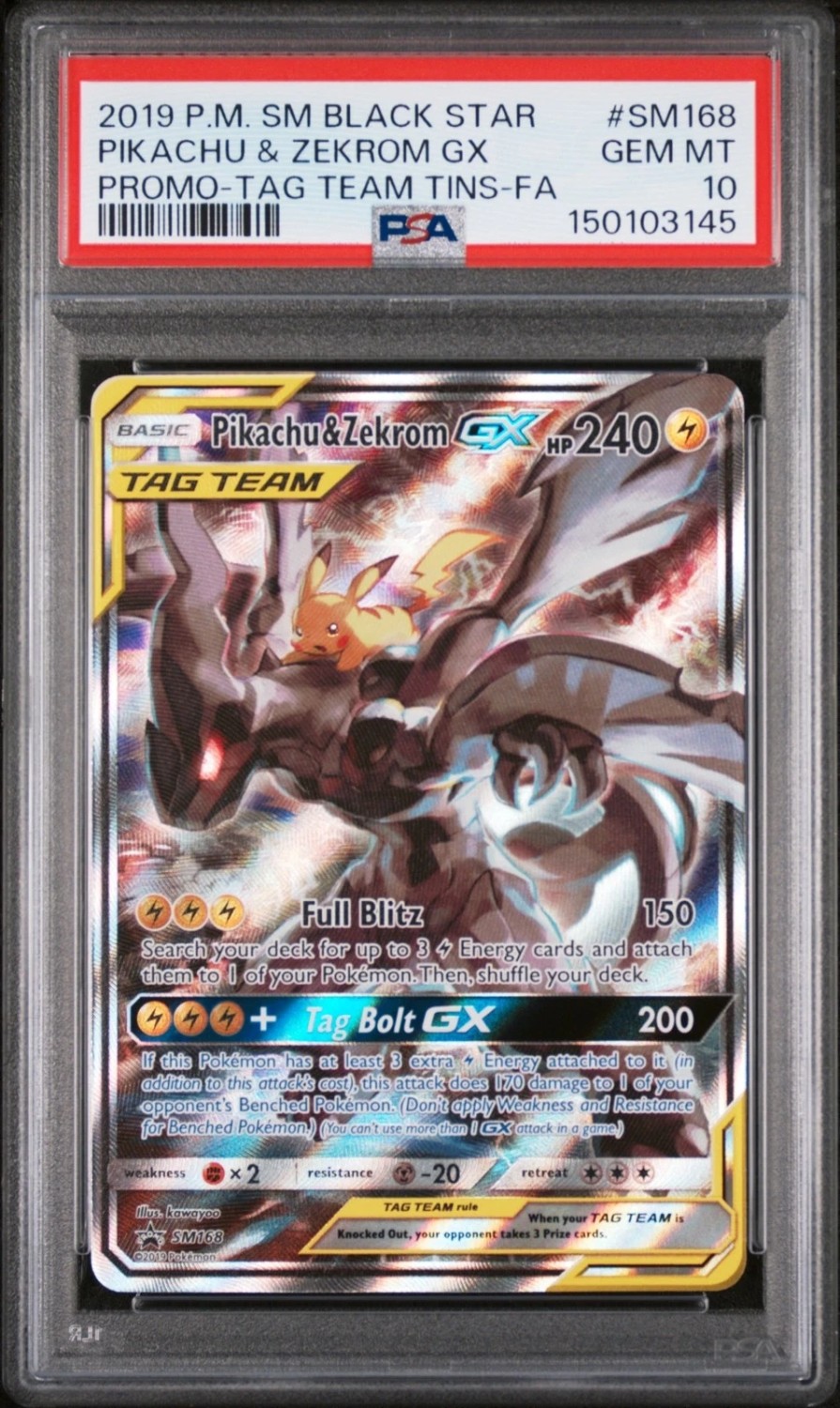 Pikachu & Zekrom GX