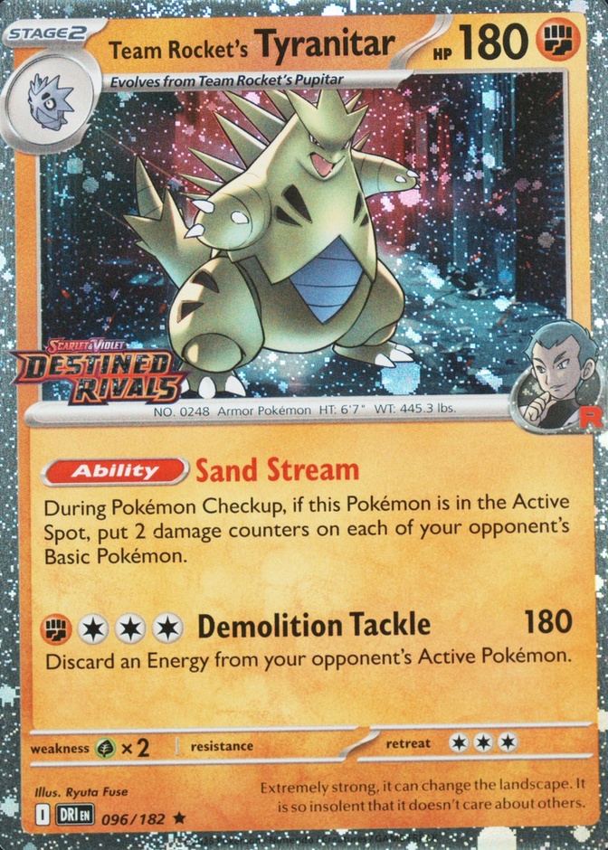 Holo · Prerelease